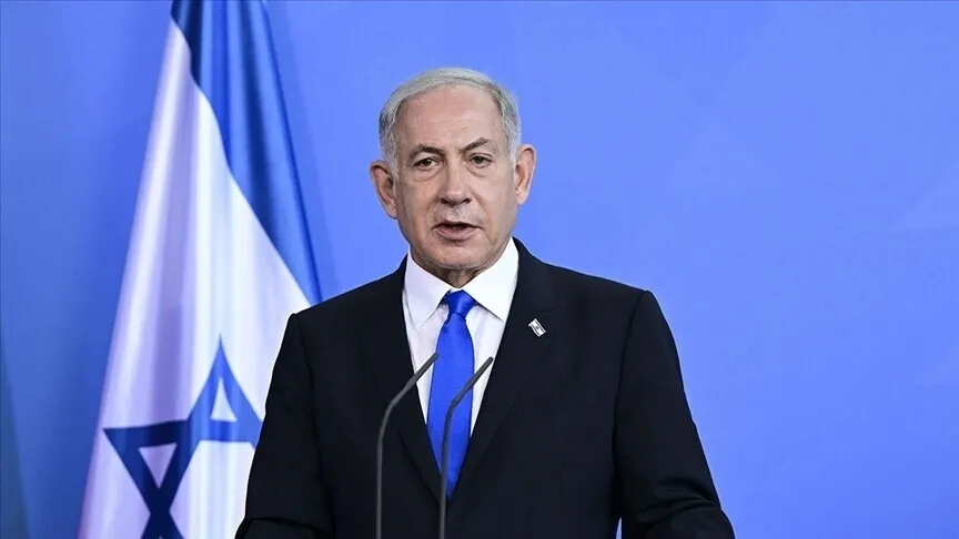 Iisraelis lükkas Netanyahu edasi Oslo lepingut tühistava seaduseelnõu arutamise